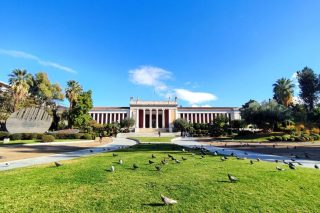 Εθνικό Αρχαιολογικό Μουσείο